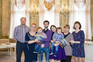 Дворец Малютка